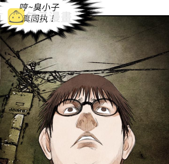 第 17 话5