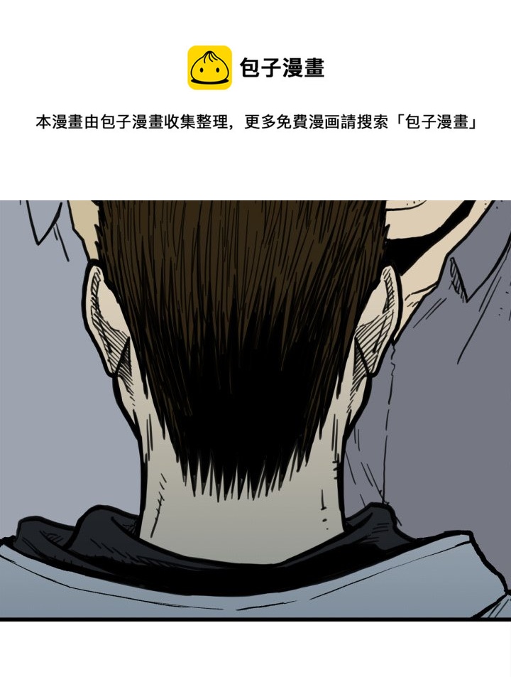 第 50 话41