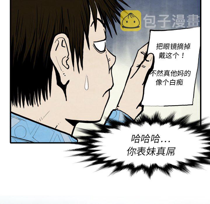 第 25 话44
