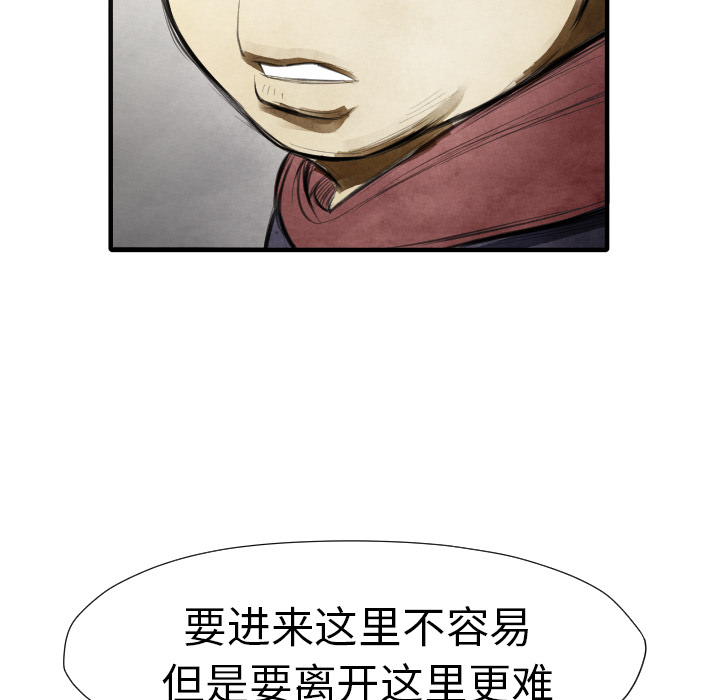 第 13 话16