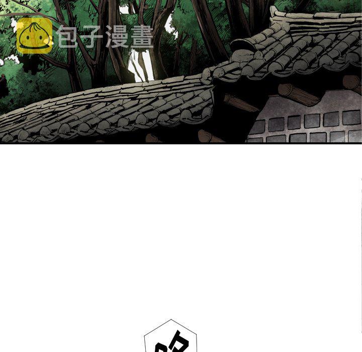 第 39 话24