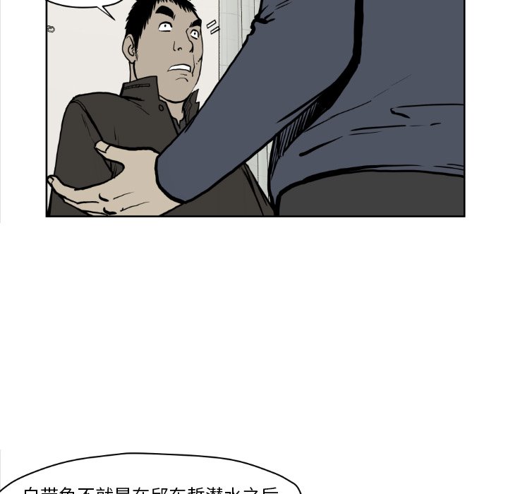 第 72 话19