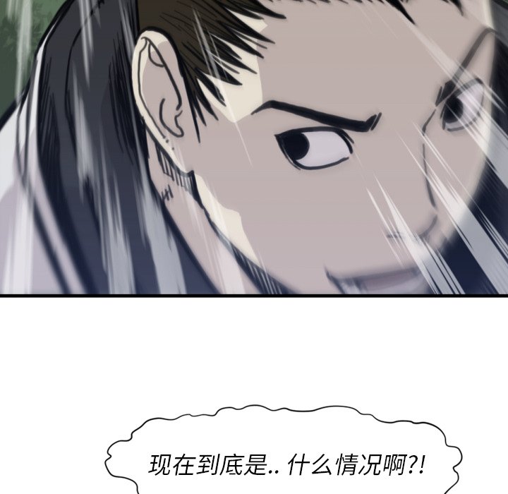 第 56 话21