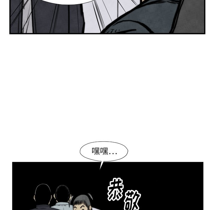 第 45 话15