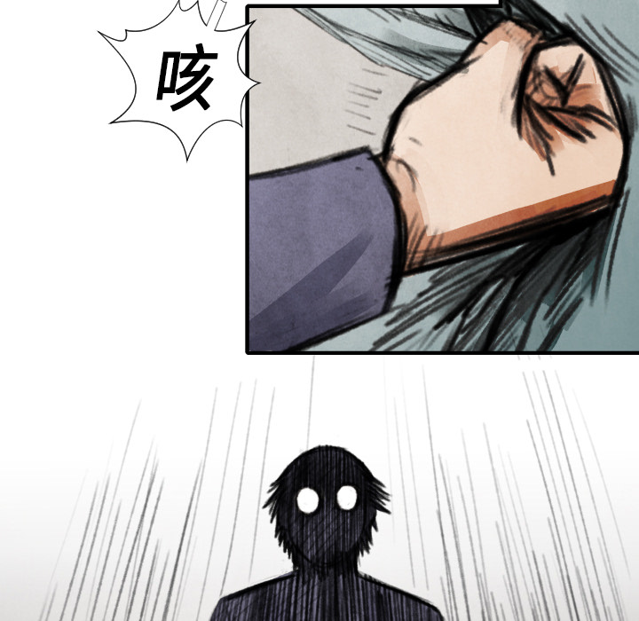 第 17 话123