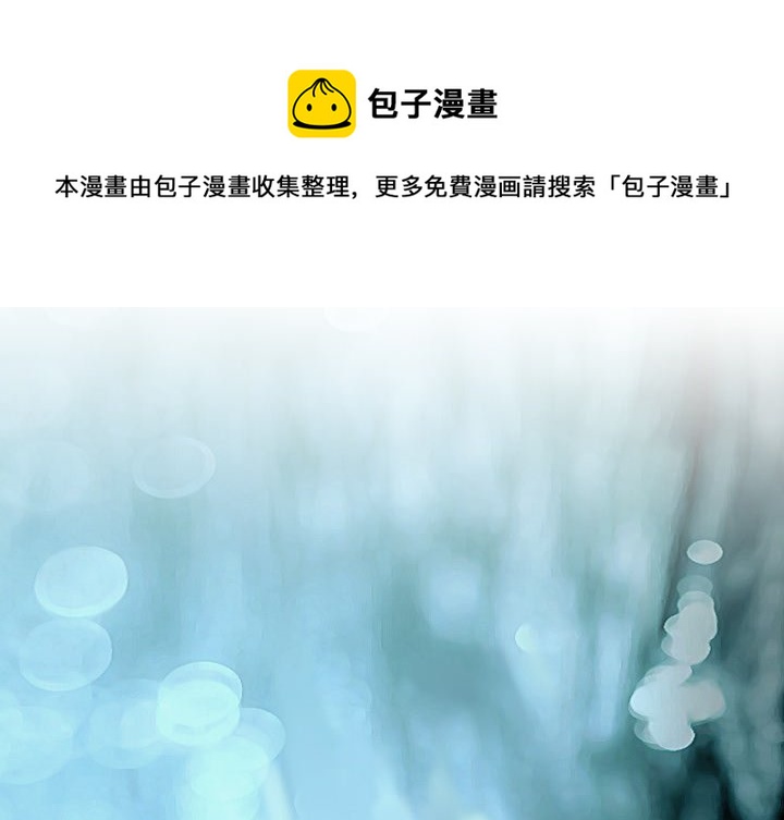 第 46 话0