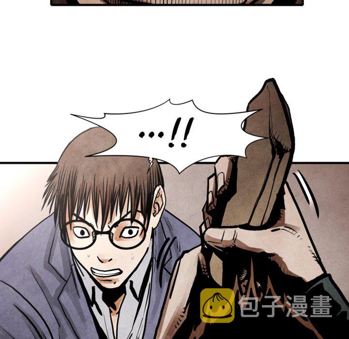 第 24 话9