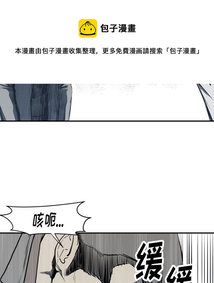 第 59 话123