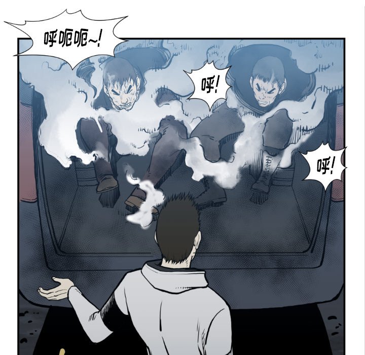 第 74 话91