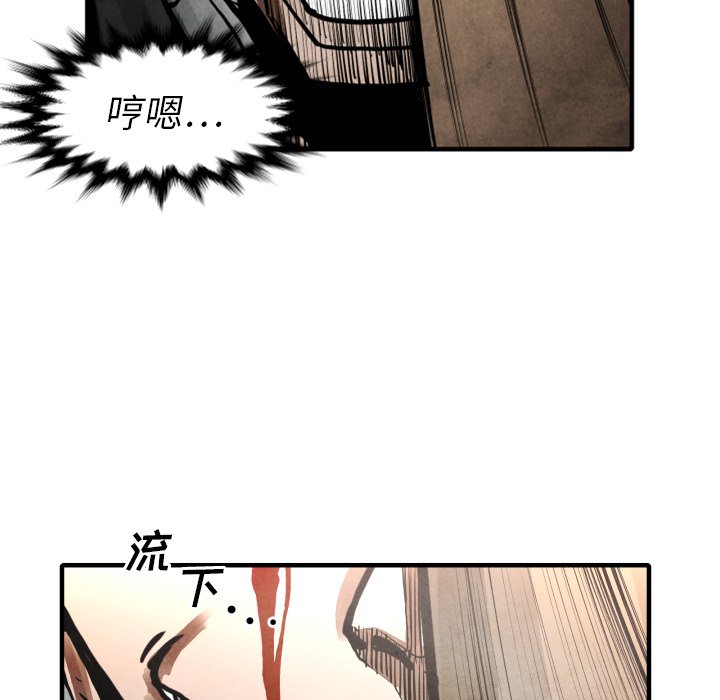 第 24 话20
