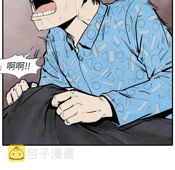 第 25 话26