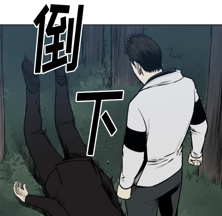第 64 话93