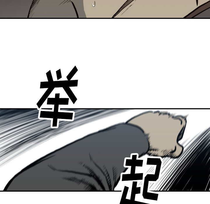 第 59 话33