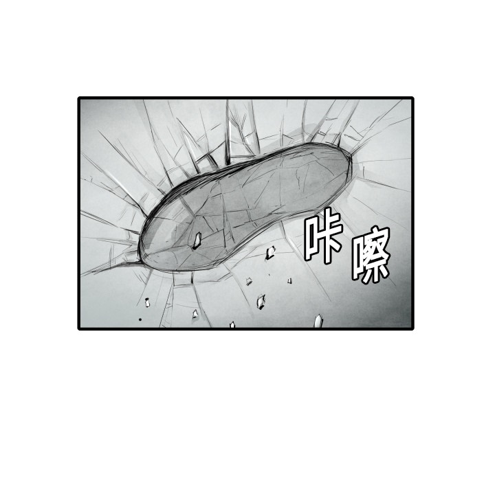 第 8 话18