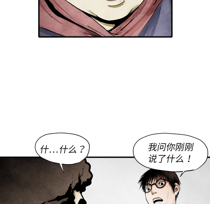 第 11 话14