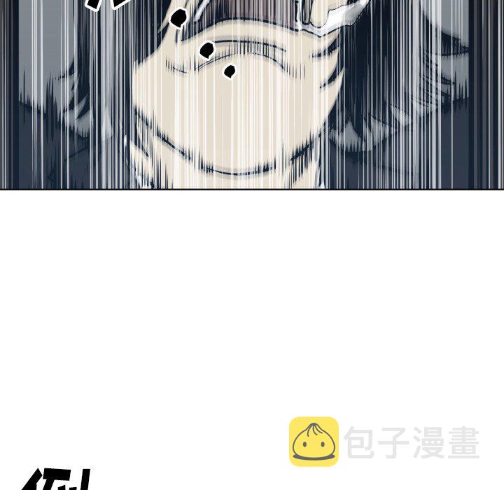 第 65 话87