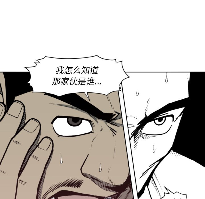 第 69 话49