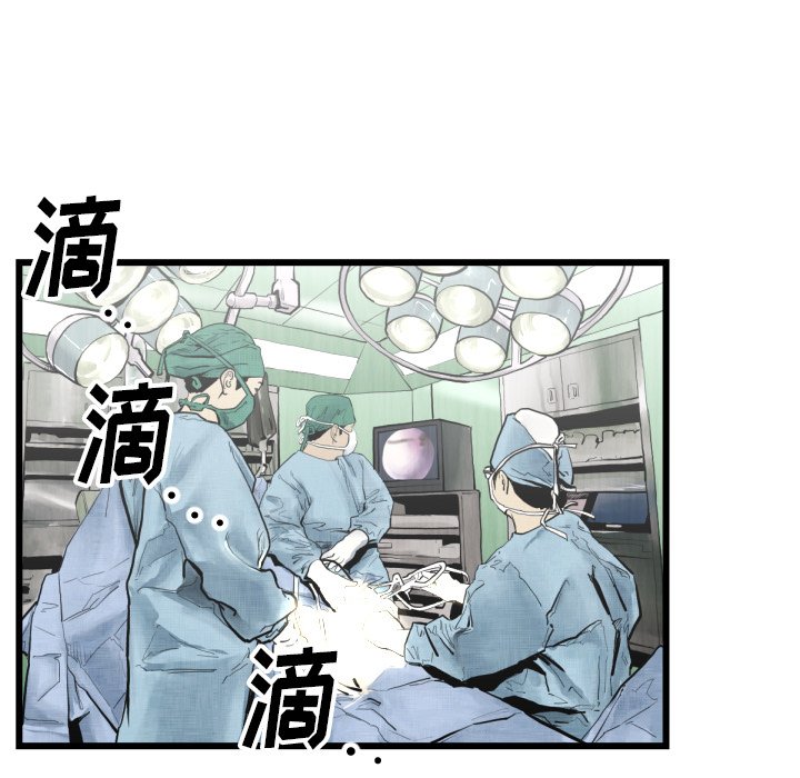 第 46 话16