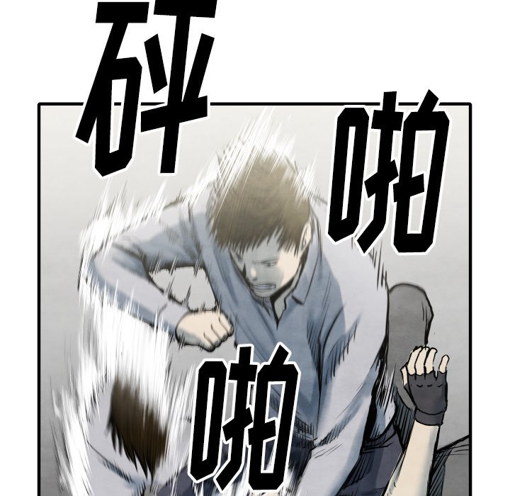 第 34 话32