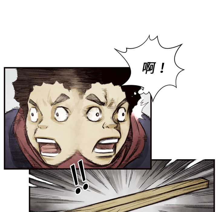 第 9 话22