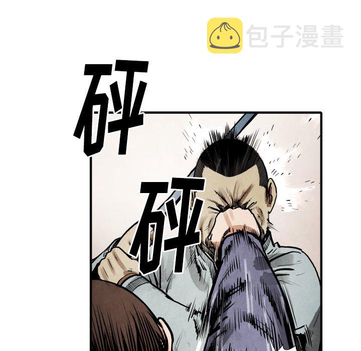 第 22 话73