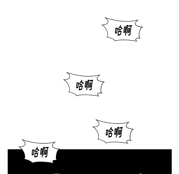 第 43 话67