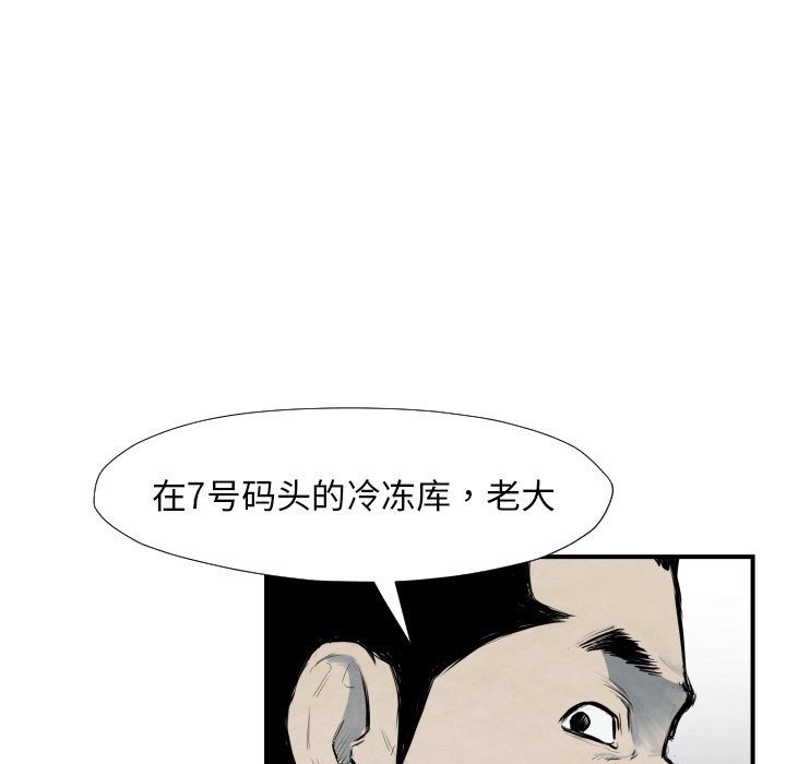 第 40 话12