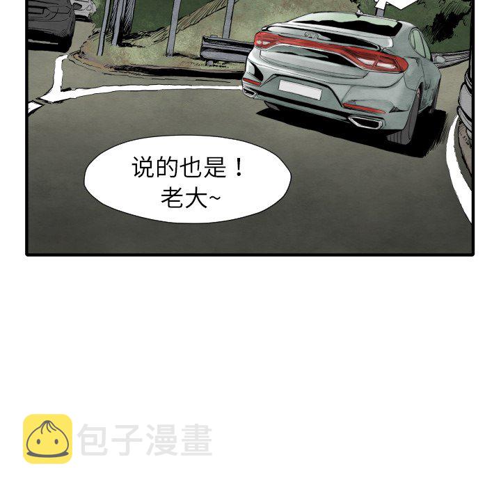 第 25 话127