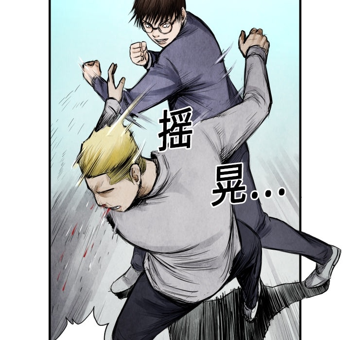 第 8 话48