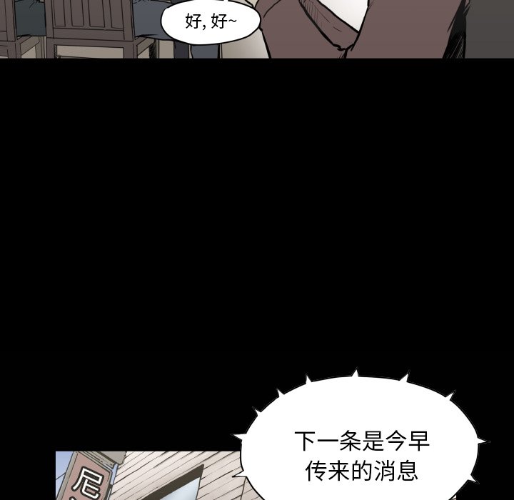 第 65 话31