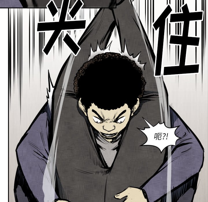 第 47 话76