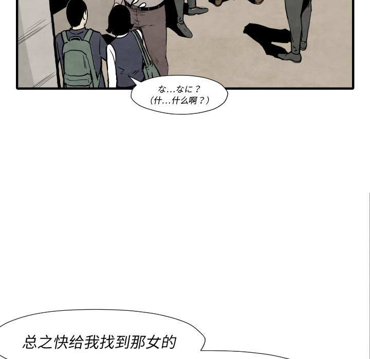 第 35 话128