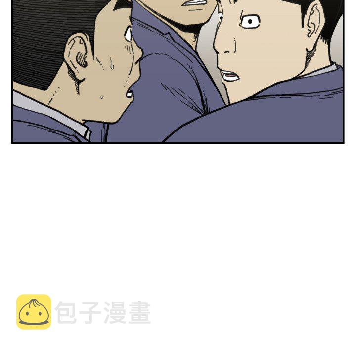 第 50 话27