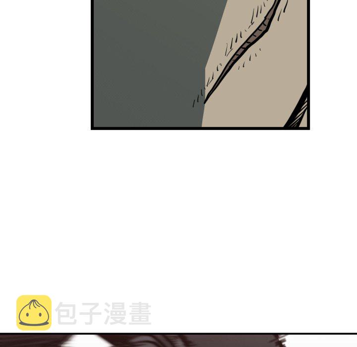 第 59 话60