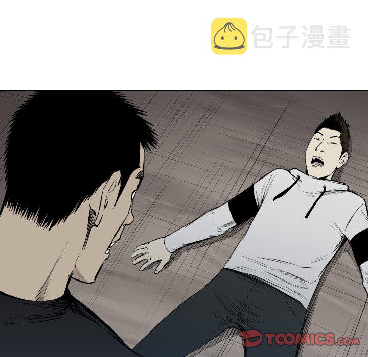 第 67 话65