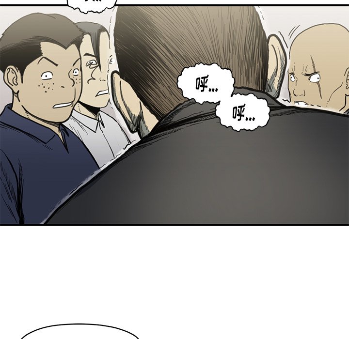 第 54 话103