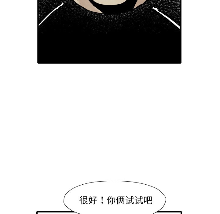 第 34 话126