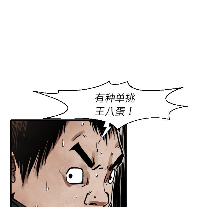第 22 话128