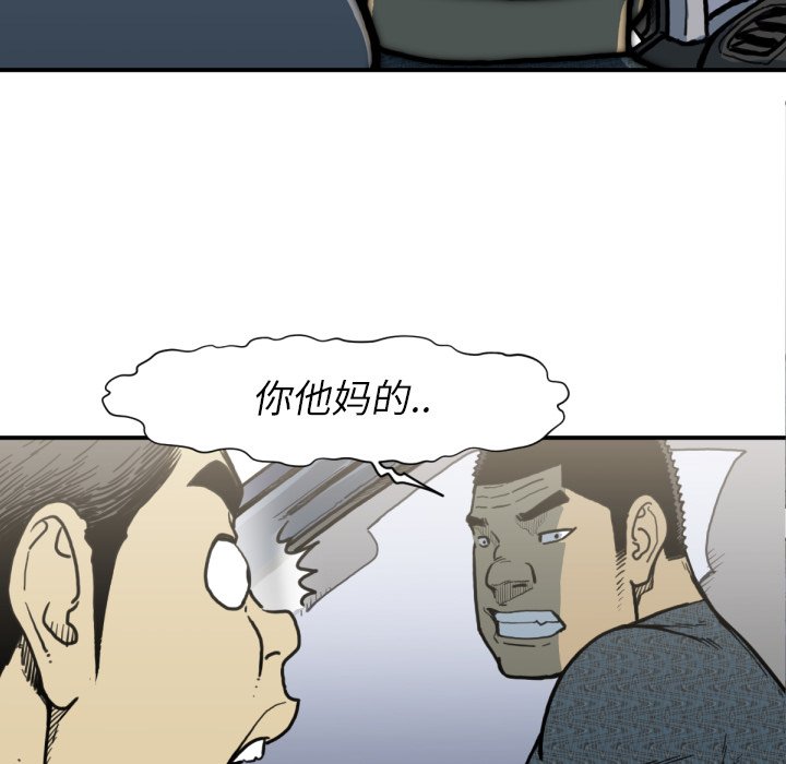 第 51 话37