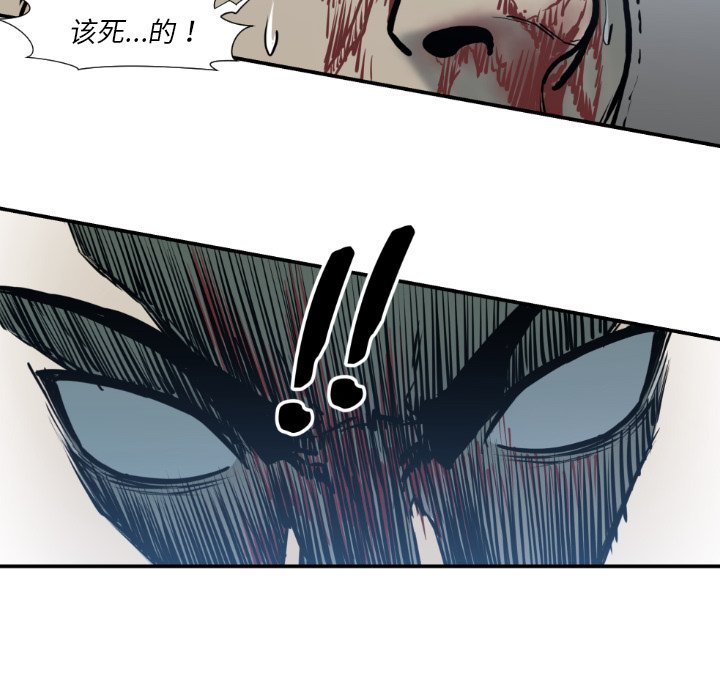 第 78 话74