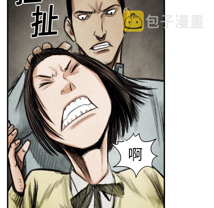 第 17 话28