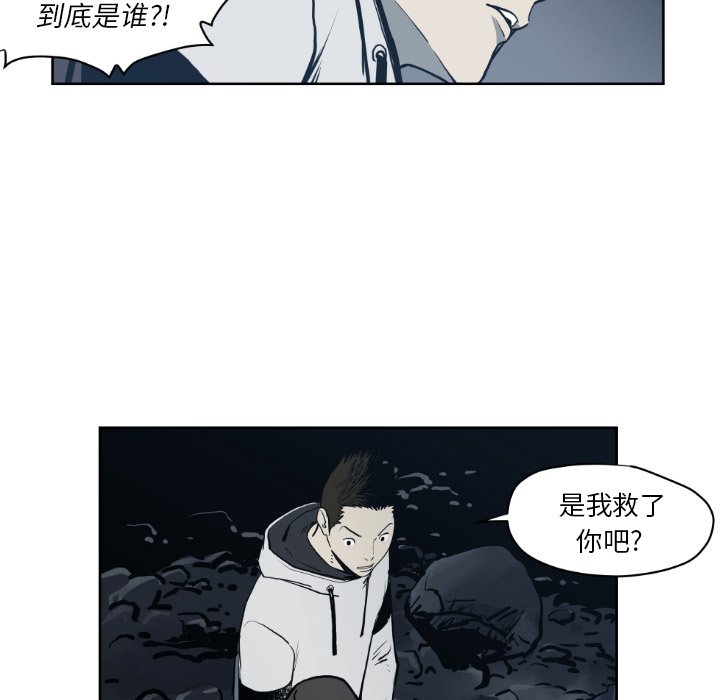 第 71 话105