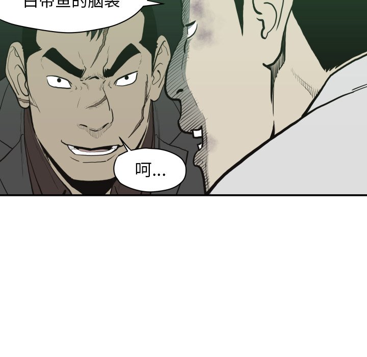 第 60 话56