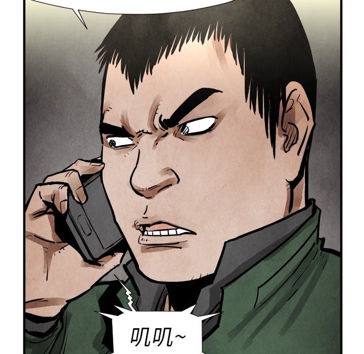 第 19 话114