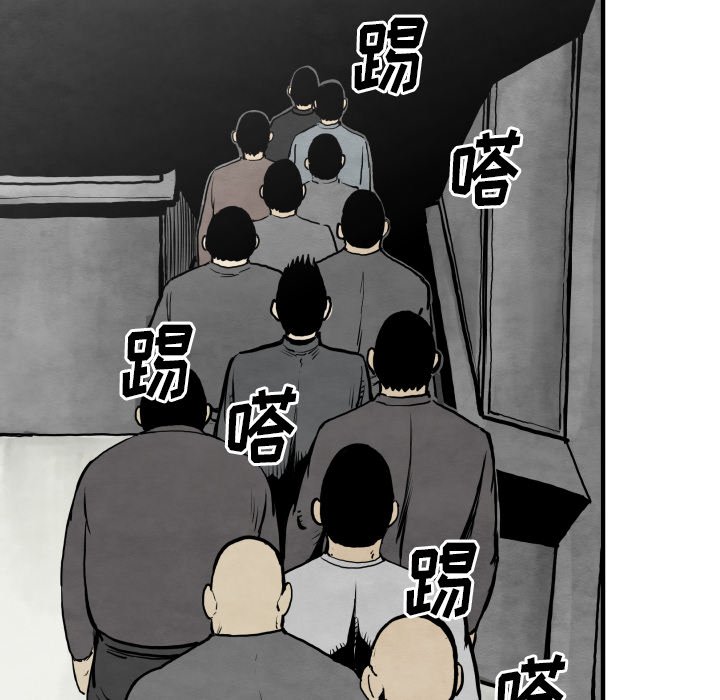 第 31 话42