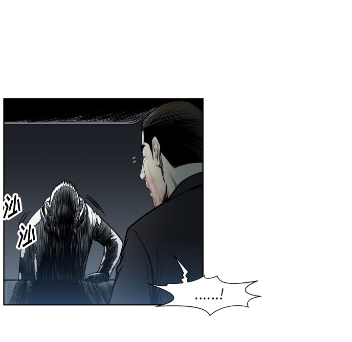 第 73 话60
