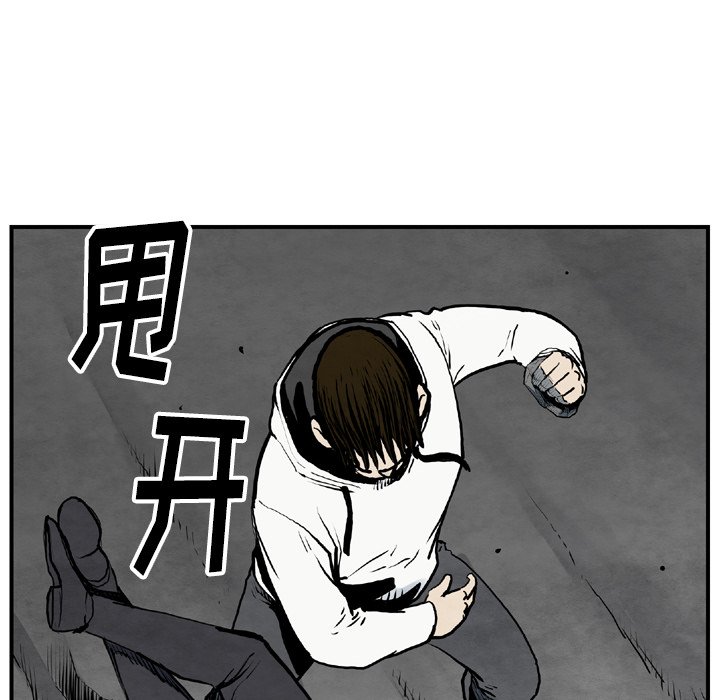 第 43 话45