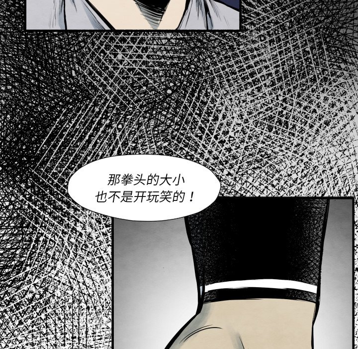 第 35 话6
