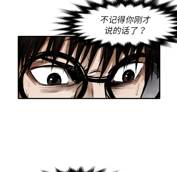 第 10 话6