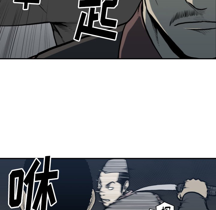 第 63 话18